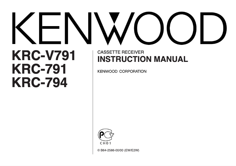 Page 1 de la notice Manuel utilisateur Kenwood KRC-791Y