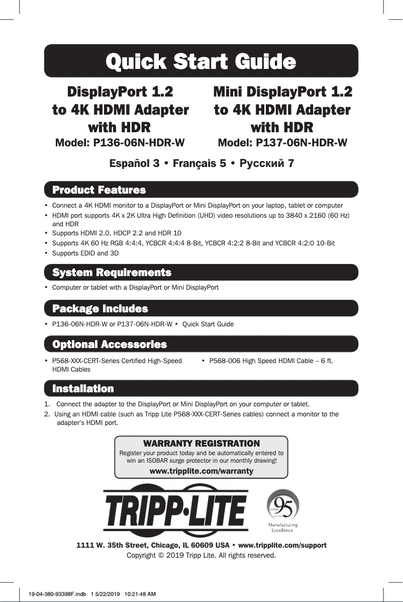 Page 1 de la notice Manuel utilisateur Tripp Lite P137-06N-HDR-W