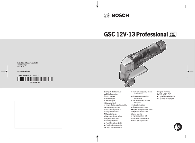 Image de la première page du manuel de l'appareil GSC 12V-13 Professional