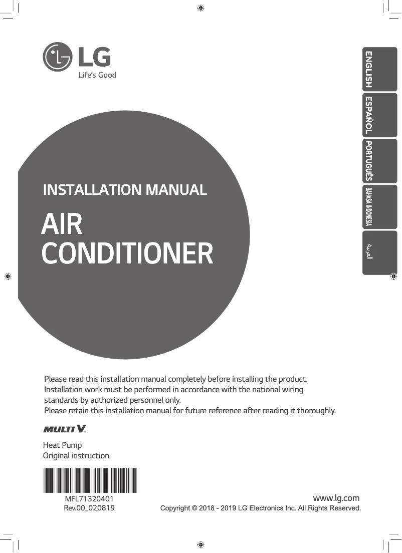 Page 1 de la notice Manuel utilisateur LG ARUN160LLS5