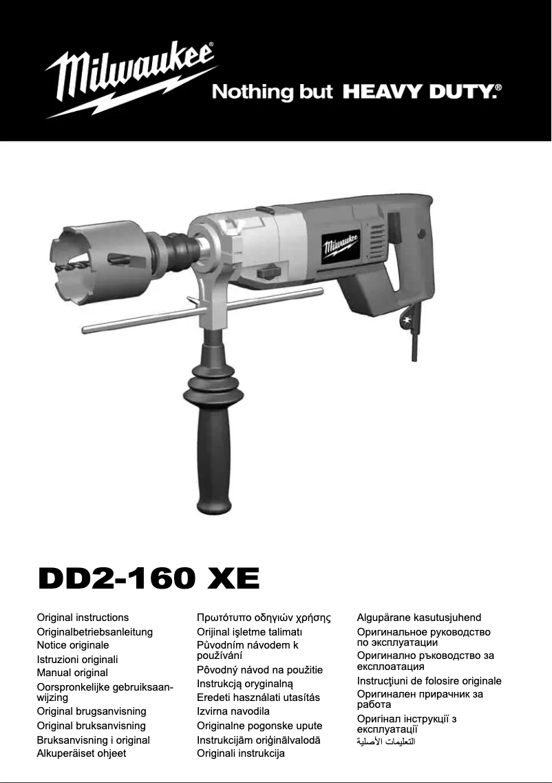 Page 1 of the manual User Manual Milwaukee DD2-160 XE