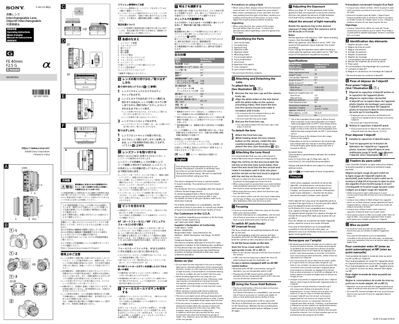 Image de la première page du manuel de l'appareil SEL40F25G