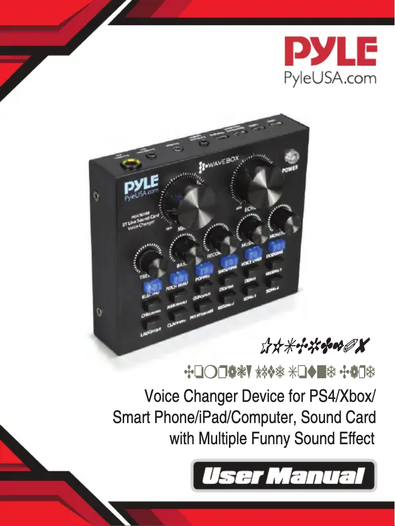 Image de la première page du manuel de l'appareil PKSCRD208