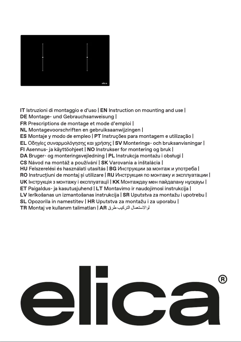 Image de la première page du manuel de l'appareil Primis 804 Plus