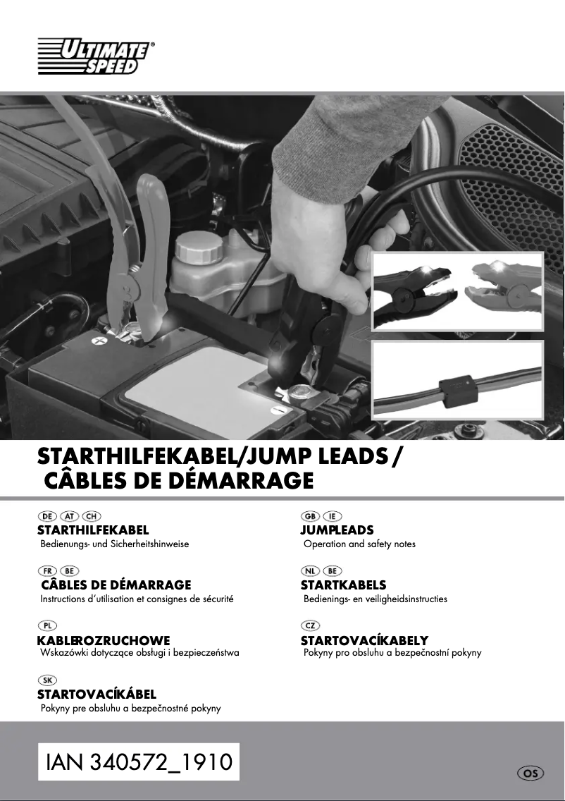 Página 1 del manual Manual de usuario Ultimate Speed DIS-159