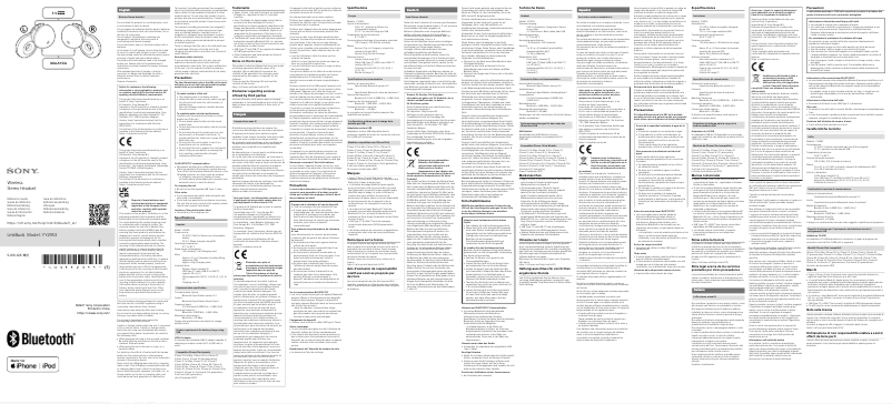 Image de la première page du manuel de l'appareil LinkBuds YY2953