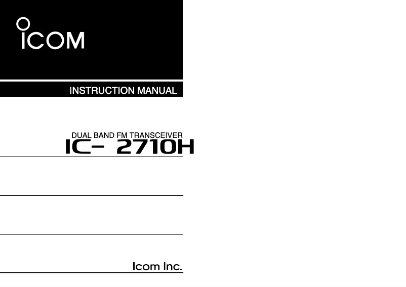 Image de la première page du manuel de l'appareil IC-2710H