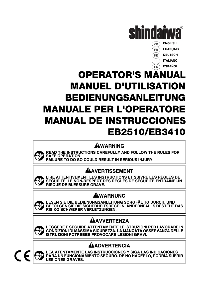 Page 1 de la notice Manuel utilisateur Shindaiwa EB2510