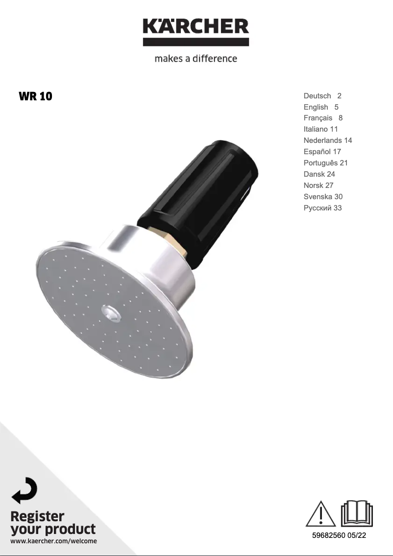 Page 1 de la notice Manuel utilisateur Kärcher WR 10