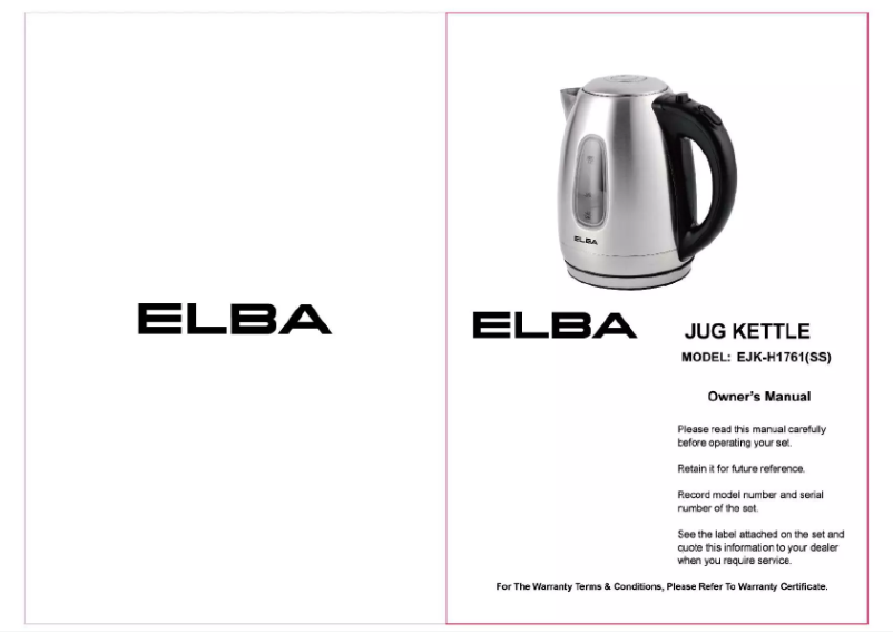 Image de la première page du manuel de l'appareil EJK-H1761(SS)