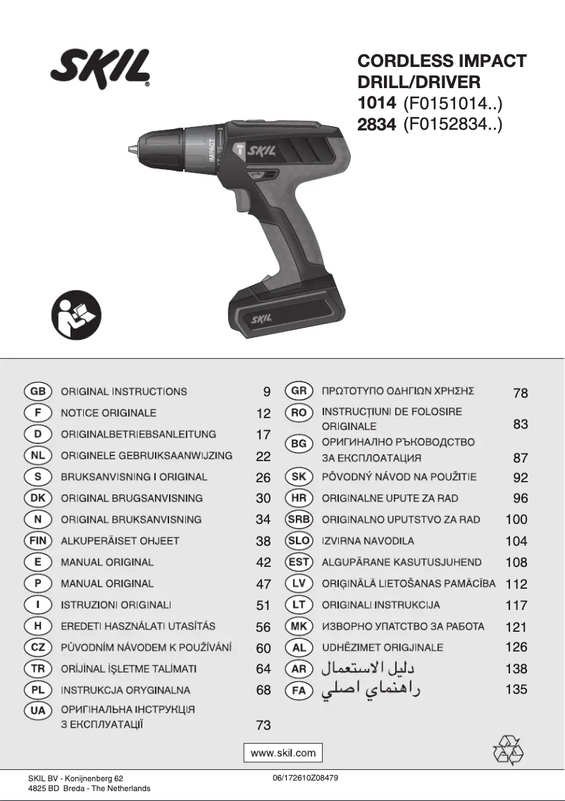 Page n°1 - Manuel utilisateur Skil 2834 AG
