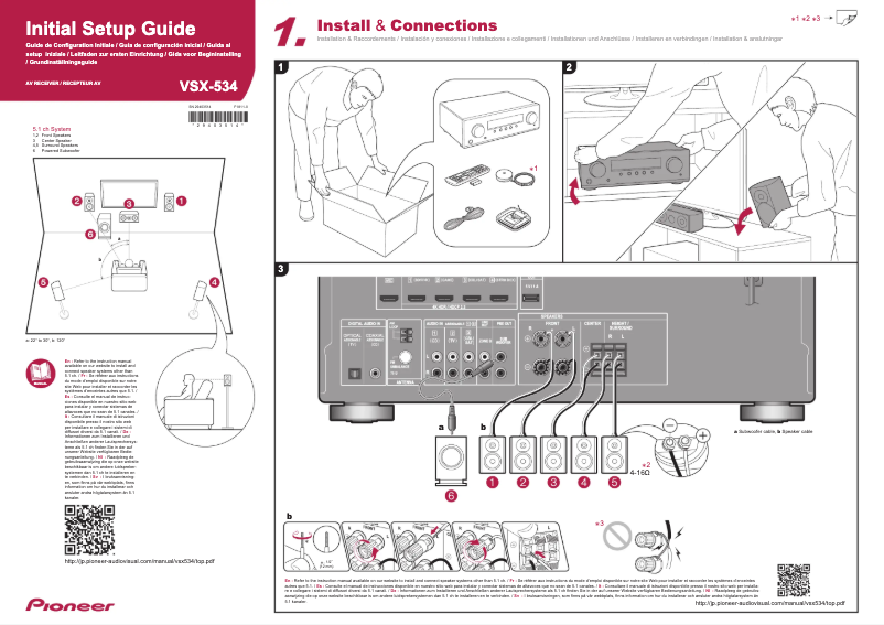 Page 1 de la notice Manuel utilisateur Pioneer VSX-534