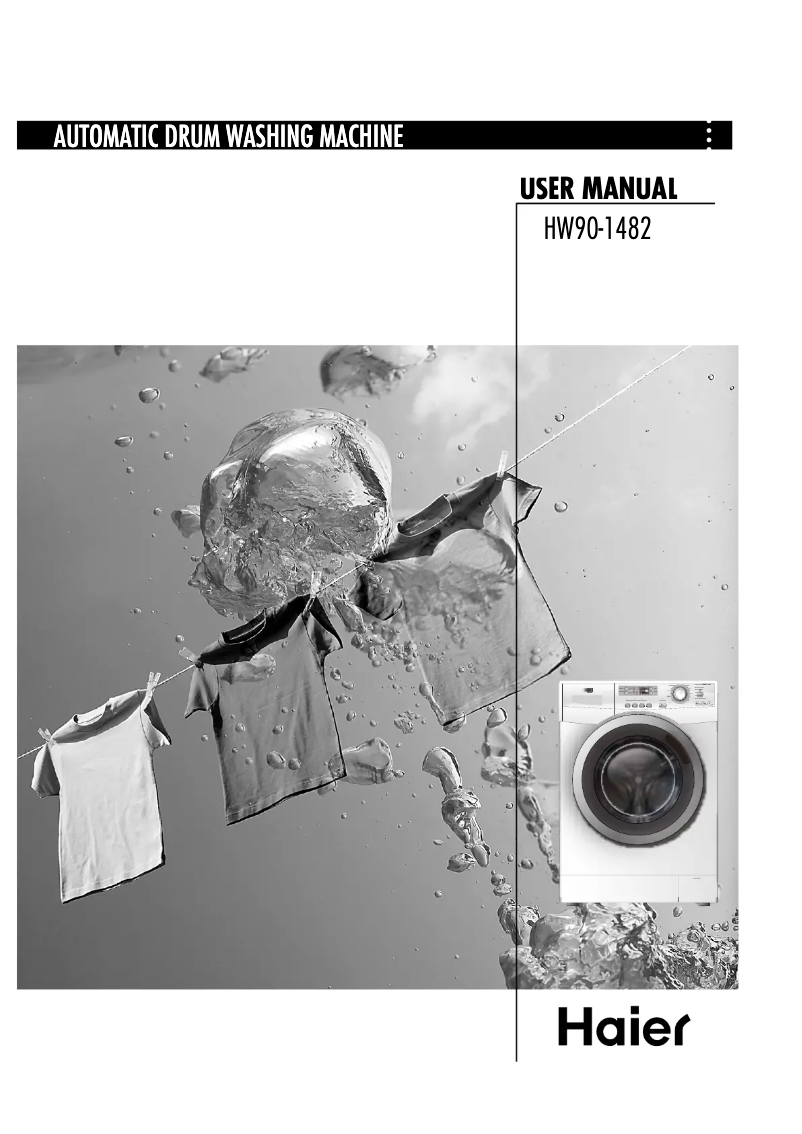 Image de la première page du manuel de l'appareil HW90-1482