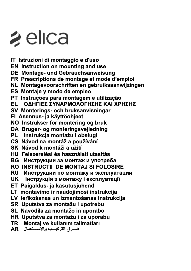 Page 1 de la notice Manuel utilisateur Elica Elisummer 4579662
