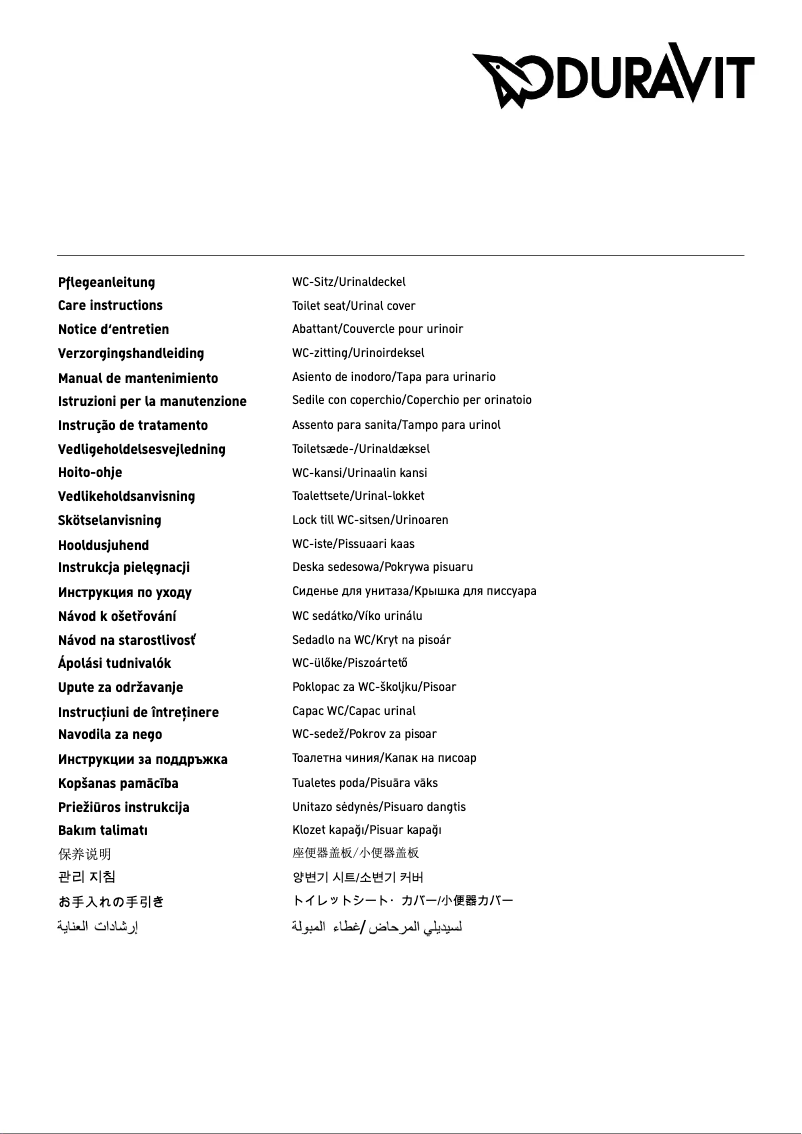 Page n°1 - Manuel utilisateur Duravit D-Code