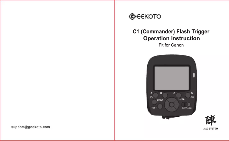 Image de la première page du manuel de l'appareil C1