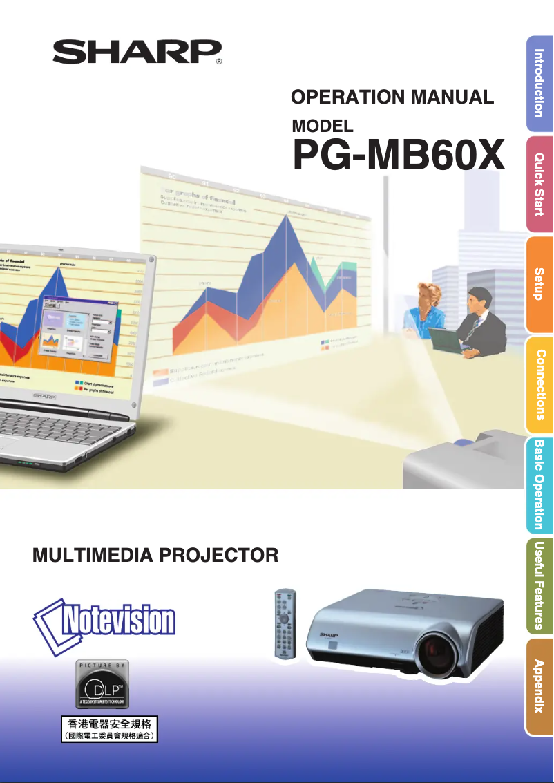 Page n°1 - Manuel utilisateur Sharp PG-MB60X
