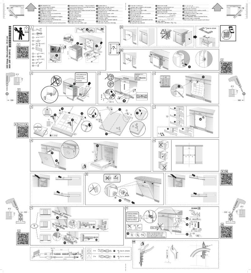 Page n°1 - Guide d'installation Bosch SMI68PS01E