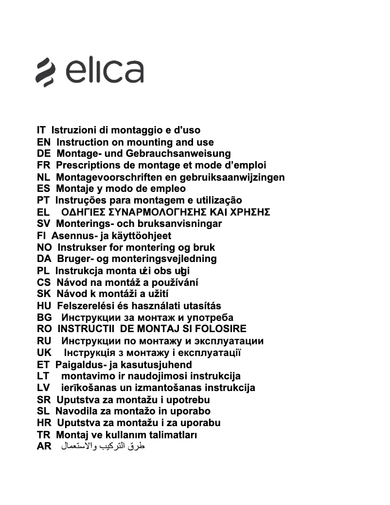 Page 1 de la notice Manuel utilisateur Elica Sweet P 85 A