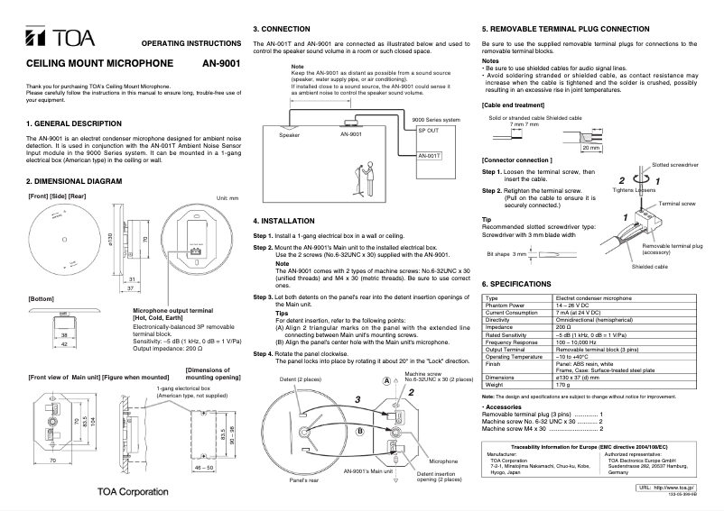 Page 1 de la notice Manuel utilisateur TOA AN9001