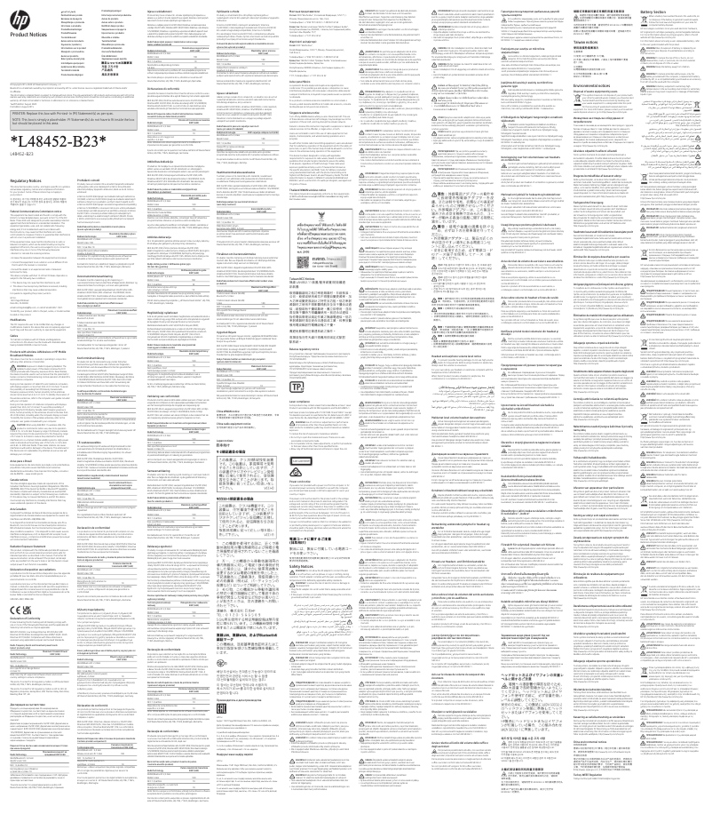 Page n°1 - Manuel utilisateur HP 930 Creator