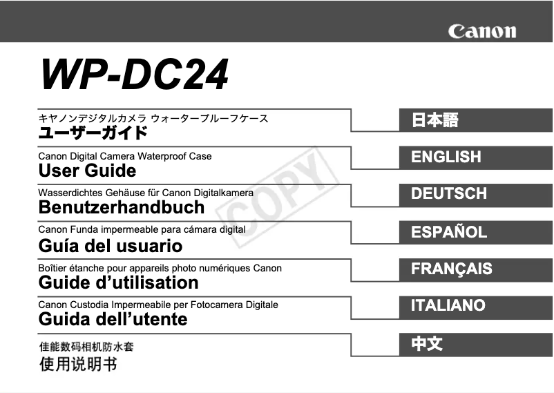 Page 1 de la notice Manuel utilisateur Canon WP-DC24