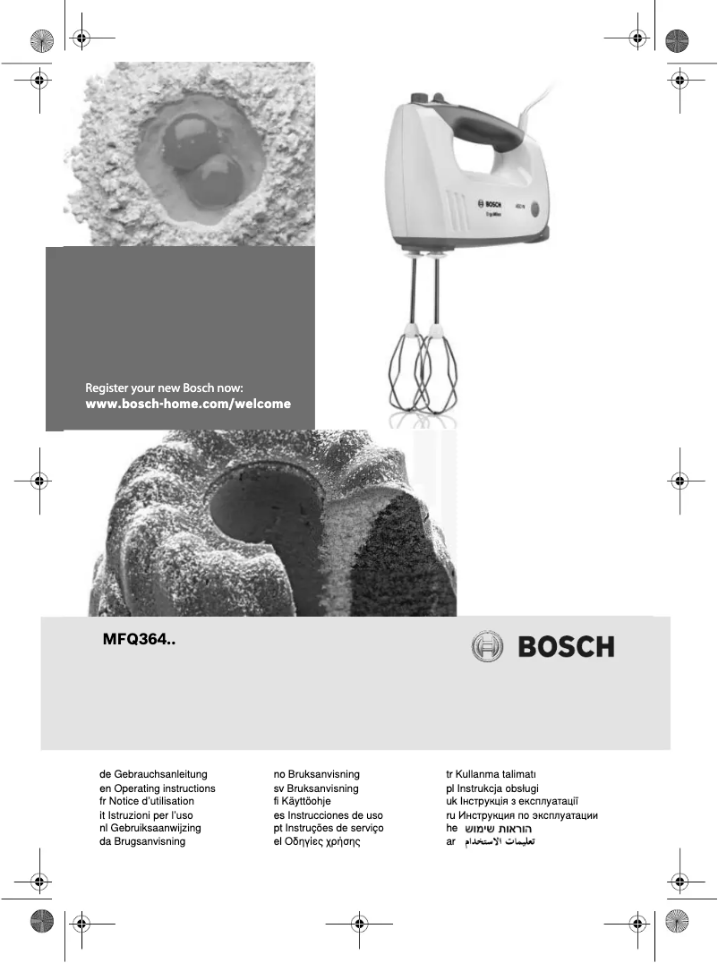 Page 1 de la notice Manuel utilisateur Bosch MFQ36450