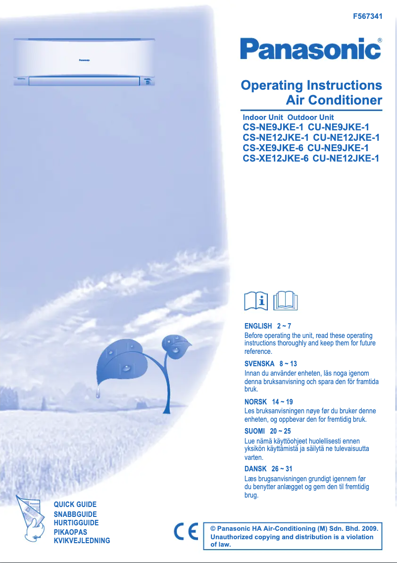 Page 1 de la notice Manuel utilisateur Panasonic CU-NE12JKE1