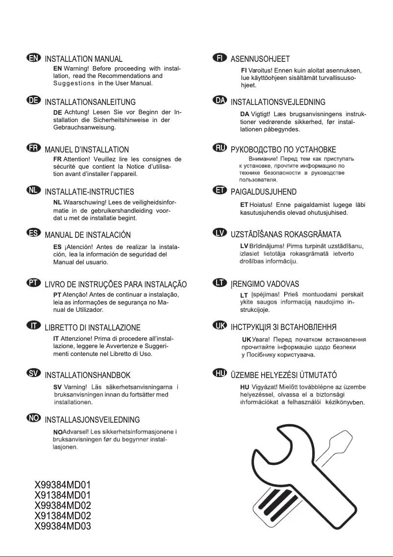 Page 1 de la notice Guide d'installation AEG X99384MD01