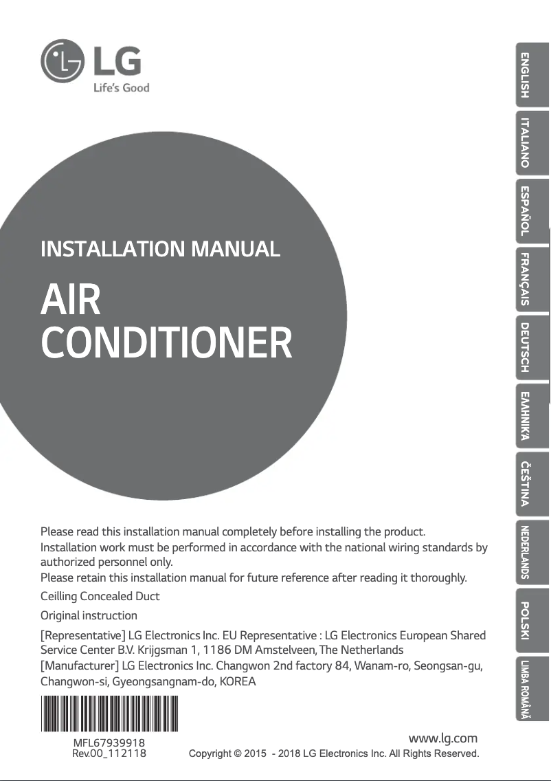 Page n°1 - Guide d'installation LG UM42
