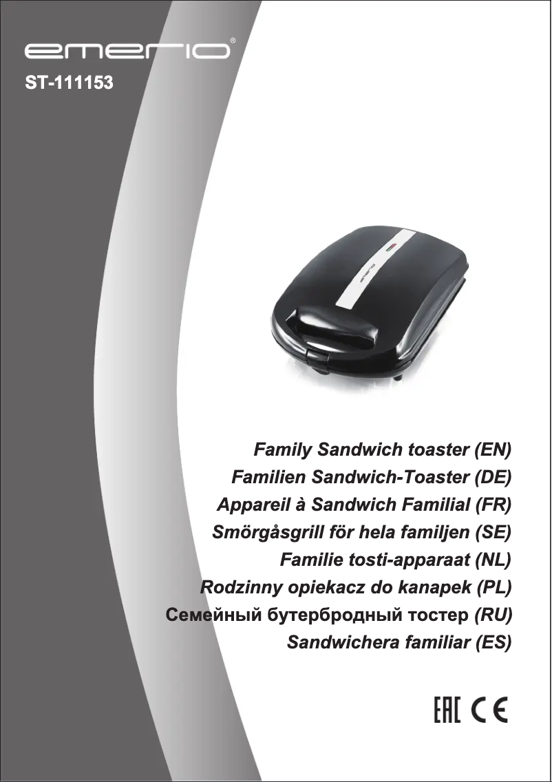 First page image of the manual for ST-111153