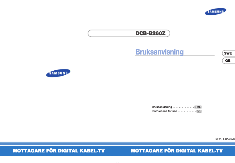 Image de la première page du manuel de l'appareil DCB-B260Z