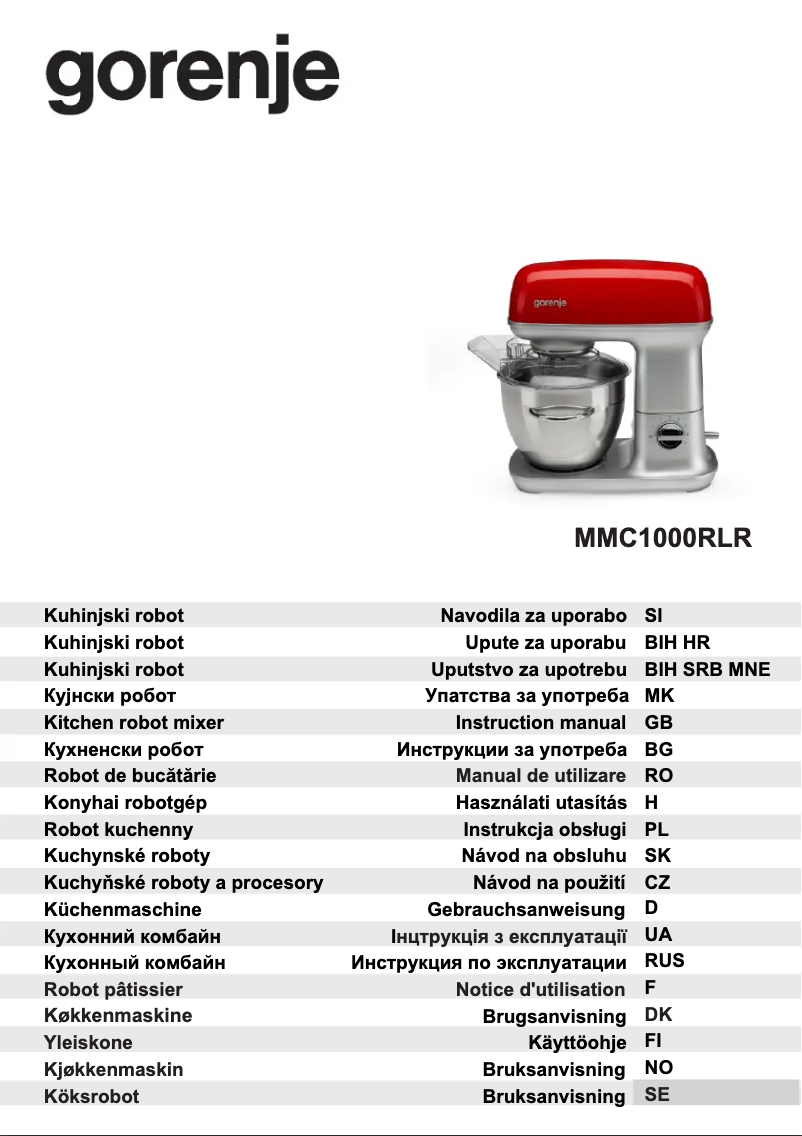Image de la première page du manuel de l'appareil MMC1000RLR