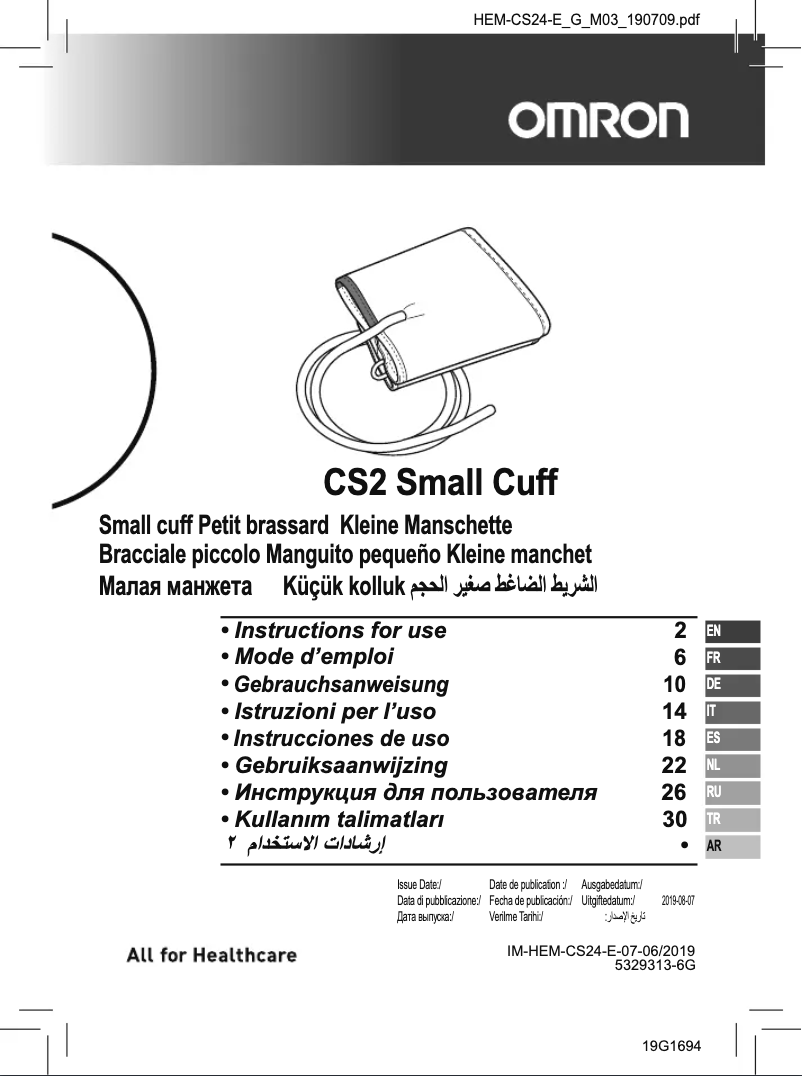 Page 1 de la notice Manuel utilisateur Omron Small Cuff 9515373-3