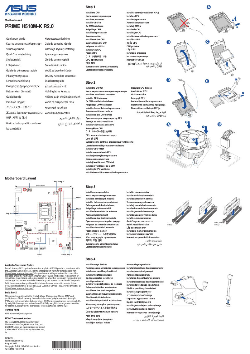 Page 1 de la notice Guide de démarrage rapide Asus PRIME H510M-K R2.0