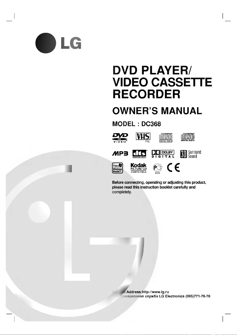 Image de la première page du manuel de l'appareil DC368