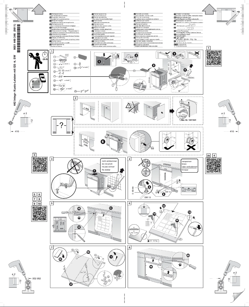 Page 1 de la notice Guide d'installation Bosch Serie 6 SPI6EMS23E