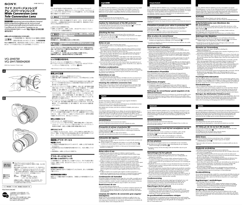Image de la première page du manuel de l'appareil VCL-DH1730
