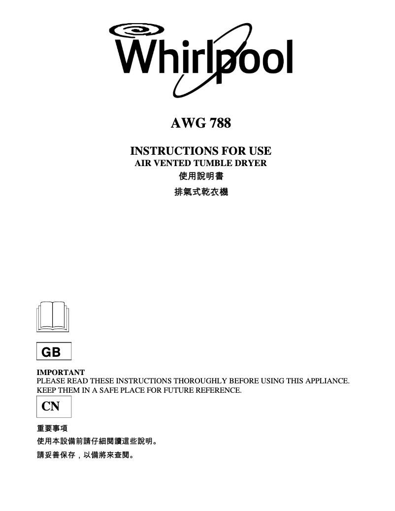 Página 1 del manual Manual de usuario Whirlpool AWG 788