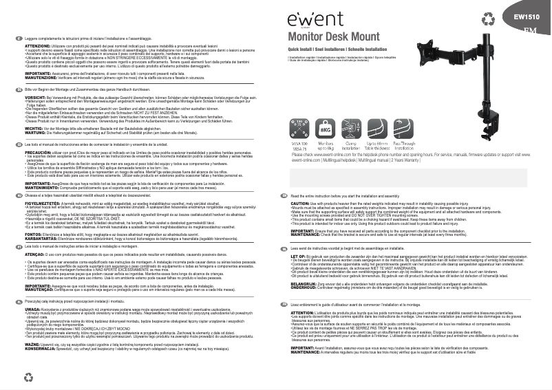 Image de la première page du manuel de l'appareil EW1510