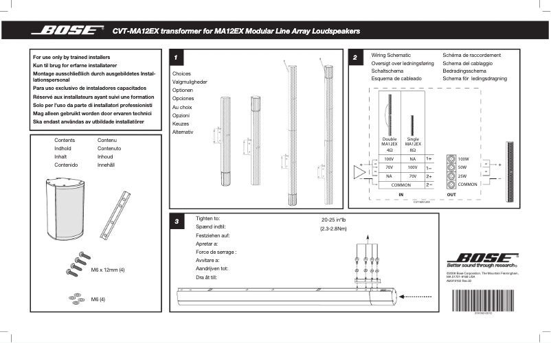 Page 1 de la notice Manuel utilisateur Bose CVT-MA12EX