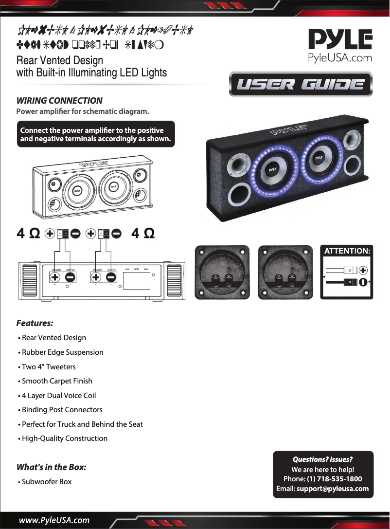 Image de la première page du manuel de l'appareil PL28BSL