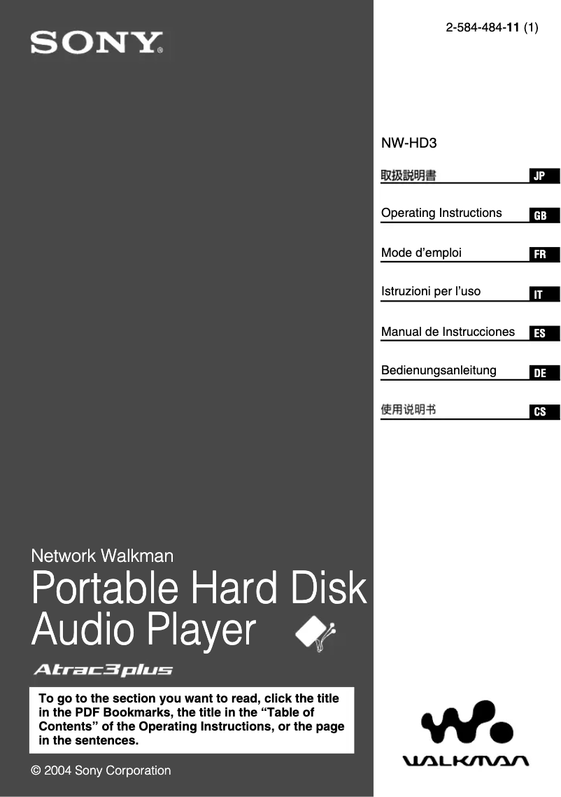 Image de la première page du manuel de l'appareil NW-HD3