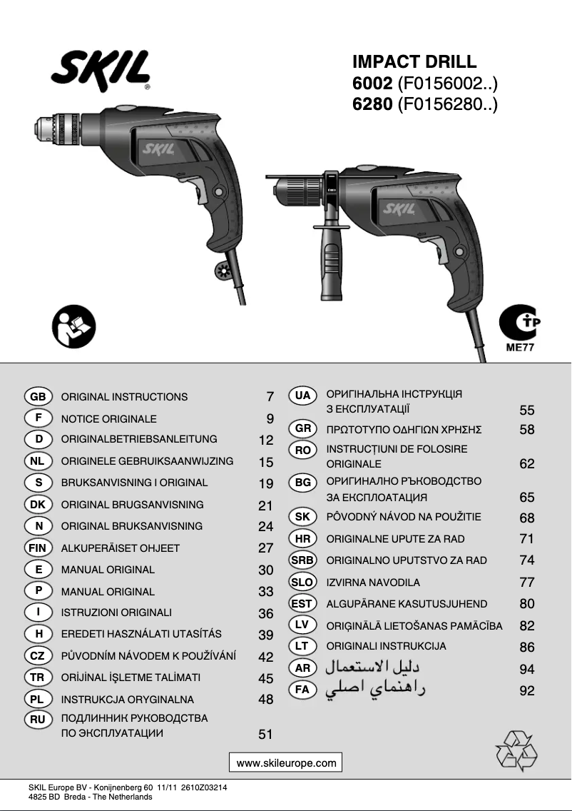 Page 1 de la notice Manuel utilisateur Skil 6280