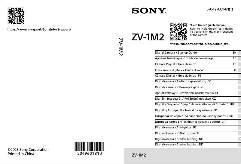 Page n°1 - Manuel utilisateur Sony ZV-1M2