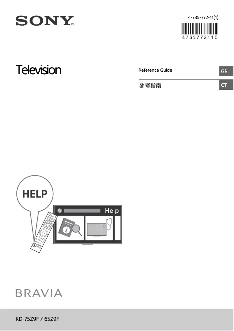 Page n°1 - Manuel utilisateur Sony Bravia KD-75Z9F