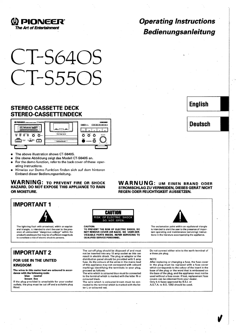 Image de la première page du manuel de l'appareil CT-S55OS