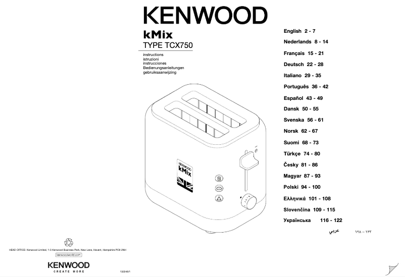 Page n°1 - Manuel utilisateur Kenwood kMix TCX751