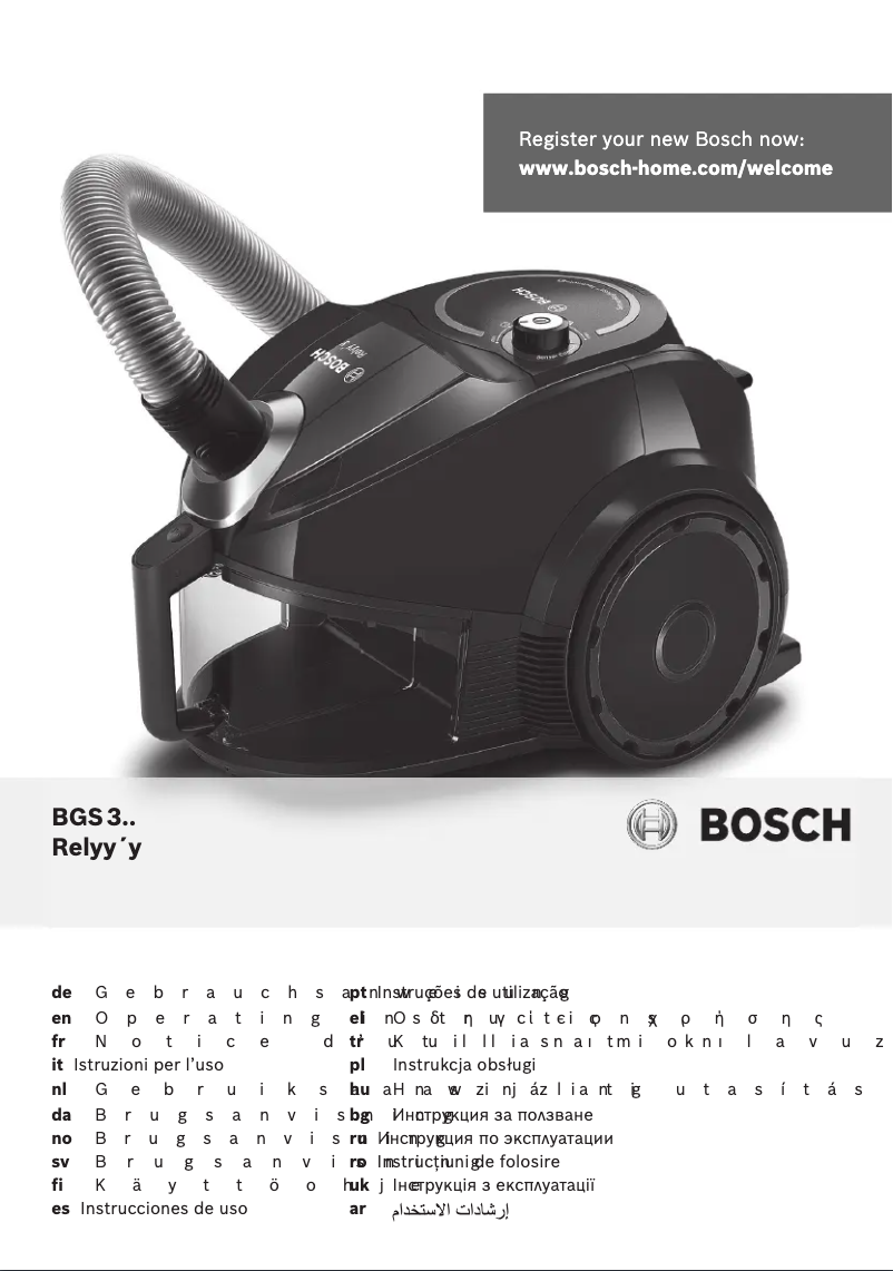 Imagen de la primera página del manual del dispositivo Relyy'y BGS3310