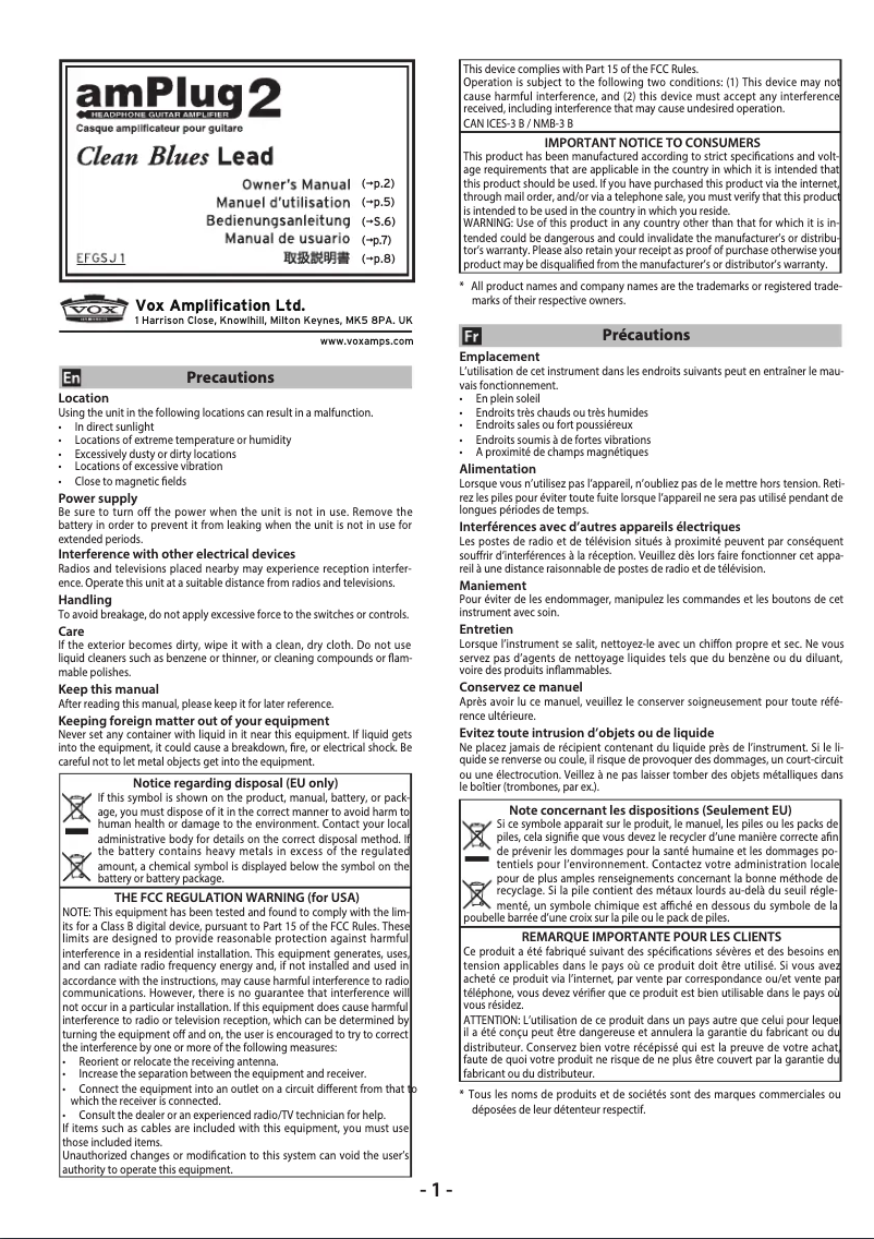 Page 1 de la notice Manuel utilisateur VOX amPlug 2 Lead